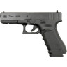 Пистолет пневматический UMAREX GLOCK 22 калибр 4,5мм 5.8360